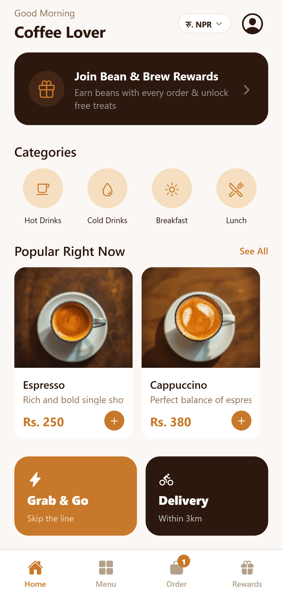 Cafe home screen