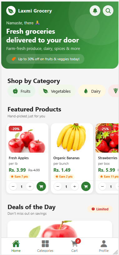 Grocery home screen